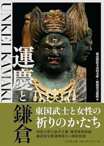 [] ^cƊqy10,000~ȏ㑗z(EPCgJ}N)