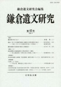 [] q╶@45y10,000~ȏ㑗z(J}NCuPLE_C45SE)