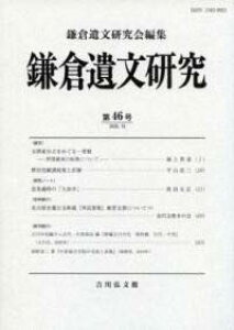 [] q╶@46y10,000~ȏ㑗z(J}NCuPLE_C46SE)