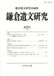 [] q╶@52y10,000~ȏ㑗z(J}NCuPLE52)