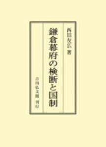 [] q{̌fƍy10,000~ȏ㑗z(J}NoNtmP_gRNZC)