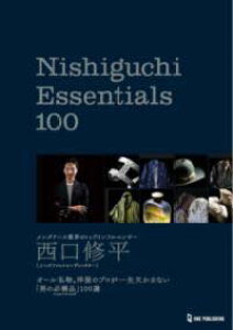 [] NISHIGUCHI ESSENTIALS 100y10,000~ȏ㑗z(jVO`GbZVnhbh)