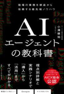 [] AIG[WFg̋ȏy10,000~ȏ㑗z(G[ACG[WFgmLEJV)