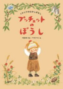 [] vb`Fbĝڂy10,000~ȏ㑗z(vb`Fbgm{EV)