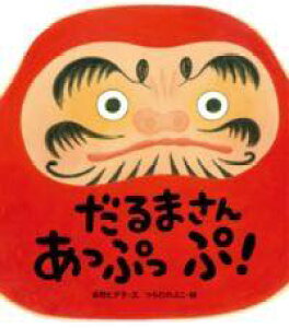 [] ܂@ՂՁIy10,000~ȏ㑗z(_}TAbvbv)