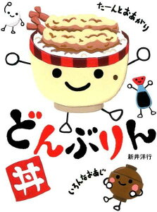 [] ǂԂy10,000~ȏ㑗z(hu)