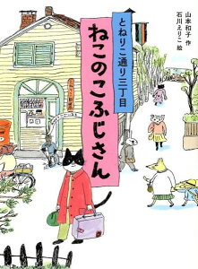 [] Ƃ˂肱ʂOځ@˂̂ӂy10,000~ȏ㑗z(glRhIT`E lRmRtWT)