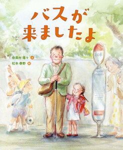 [] oX܂y10,000~ȏ㑗z(oXKL}V^)