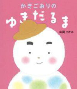 [] ̂䂫܁y10,000~ȏ㑗z(JLSImL_})