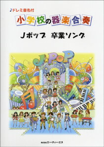 [y] h~t@wZ̊yt@J|bvƃ\Oy10,000~ȏ㑗z(VEKbREmLKNKb\EWFC|bv\cME\O)