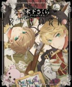 [] ؉A[g[NXy10,000~ȏ㑗z(LmV^TNA[g[NX)