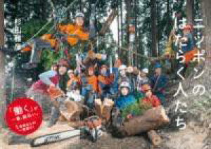 [] jb|̂͂炭ly10,000~ȏ㑗z(jb|mn^Nqg^`)