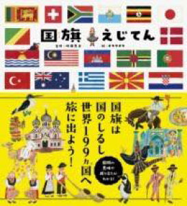 [] Ăy10,000~ȏ㑗z(RbLGWe)