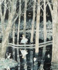 [] ̂y10,000~ȏ㑗z(cLmREG)