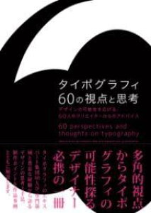 [] ^C|OtB60̎_Ǝvly10,000~ȏ㑗z(^C|OtBNWEmVegVRE)