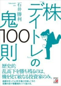 [] ufCgv̋S100y10,000~ȏ㑗z(Ju fCgmIjqN\N)