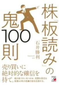 [] uǂ݁v̋S100y10,000~ȏ㑗z(JuC^~mIjqN\N)