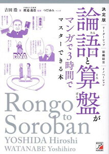 [] Ł@_ƎZՂ}K3ԂŃ}X^[ł{y10,000~ȏ㑗z(PbeCoSg\oK}KfTWJf}X)