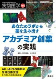 [] Ȃ̃{𐶂ݏo@AJf~An̎Hy10,000~ȏ㑗z(Ai^m{JNXE~_XAJf~A\ENmWbZ)