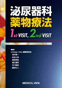 [] AȖ򕨗Ö@@1st@VISITC2nd@VISITy10,000~ȏ㑗z(qjELJNucEzE 1st VISIT2nd VISIT)