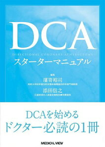 [] DCAX^[^[}jAy10,000~ȏ㑗z(DCAX^[^[}jA)