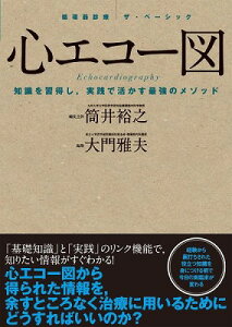 [����] �S�G�R�[�}�y10,000�~�ȏ㑗�������z(�V���G�R�[�Y)