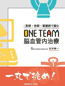 [] ONE@TEAM]ǓÁy10,000~ȏ㑗z(ONE TEAMmEPbJiC`E)
