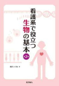 [] ŌnŖ𗧂@̊{@2Ły10,000~ȏ㑗z(JSPCfN_c ZCucmLz _Cjn)