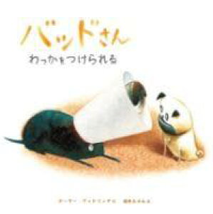 [] obh@y10,000~ȏ㑗z(obhT bJcP)