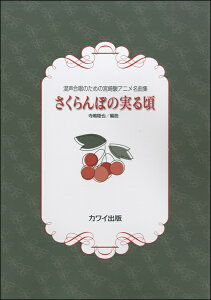 [y] ̂߂̋{xAjȏW@ڂ̎鍠y10,000~ȏ㑗z(RZCKbVEm^m~ULnIAjCLNVETN{m~mR)