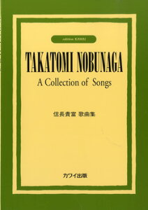 [y] MMx@̋ȏWy10,000~ȏ㑗z(muiK^Jg~JLN)