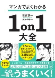 [] }Kł悭킩@1ON1Sy10,000~ȏ㑗z(}KfNJ I^C[)