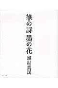 [] M̎@n̉ԁy10,000~ȏ㑗z(tfmV X~mni)