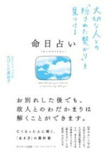 [] 肢y10,000~ȏ㑗z(Cj`EiC)