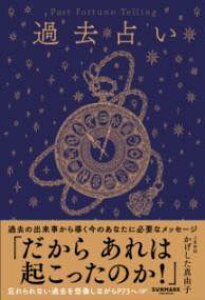 [] ߋ肢y10,000~ȏ㑗z(JREiC)