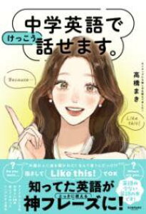 [] wpłb܂By10,000~ȏ㑗z(`EKNGCSfPbREniZ}X)