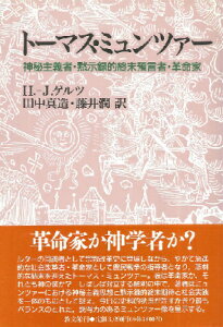 [] g[}XE~c@[@_`ҁEَ^IIaҁEvƁy10,000~ȏ㑗z(g[}XE~c@[)