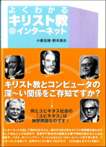 [����] �悭�킩��L���X�g�����C���^�[�l�b�g�y10,000�~�ȏ㑗�������z(���N���J���L���X�g�L���E�A�b�g�C���^�[�l�b�g)