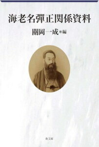 [] CV[֌Wy10,000~ȏ㑗z(Gri^}^_VJPCVE)