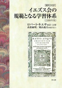 [] CGYX̋K͂ƂȂwǨni1599NŁjmaΖny10,000~ȏ㑗z(CGYXJCmLngiKNVE^CPC1599loJY^CN)