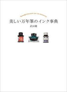 [] NM̃CNTy10,000~ȏ㑗z(EcNVC}lqcmCNWe)