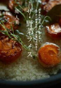 [] UE؃CXy10,000~ȏ㑗z(U TCCX)