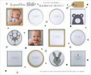 [] tHgt[ɂȂI12̃xr[_CA[y10,000~ȏ㑗z(tHgt[ji WEjJQcmxr[_CA[)