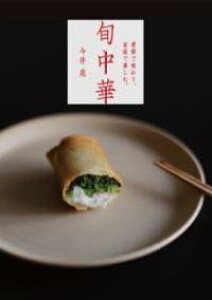 [] {؁y10,000~ȏ㑗z(V`EJ)