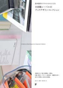 [] oŃ[x̃ubNfUCRNVy10,000~ȏ㑗z(VEVbp[xmubNfUCRNV)