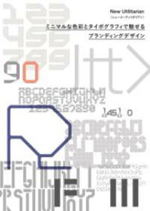 [] NEW UTILITARIANy10,000~ȏ㑗z(j[[eB^A)