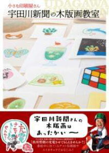 [] Ȉ@FcV̖ؔŉ拳y10,000~ȏ㑗z(`CTiCTcT E_KVumNnKLEVc)