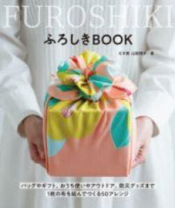 [] ӂ낵BOOKy10,000~ȏ㑗z(tVLubN)