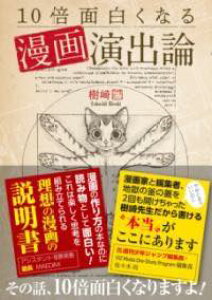 [] 10{ʔȂ閟扉o_y10,000~ȏ㑗z(WEoCIVNi}KGVc)