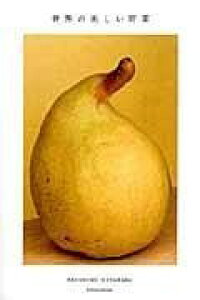 [] E̔؁y10,000~ȏ㑗z(ZJCmEcNVCTC)